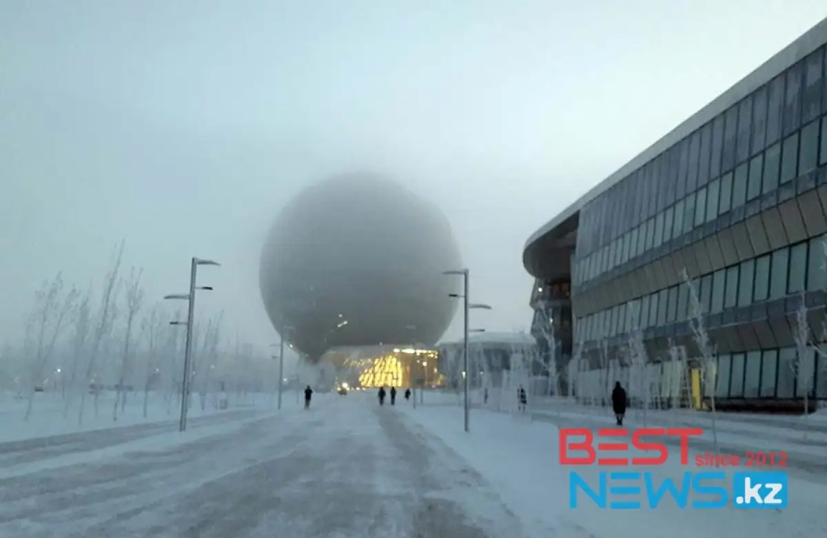 "Там, за туманами": погода по Казахстану на 10 декабря 