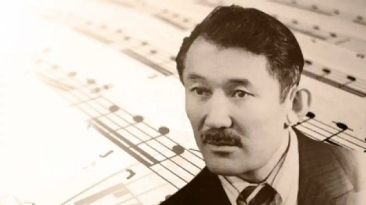 День рождения Шамши Калдаякова: даты и события на 15 августа