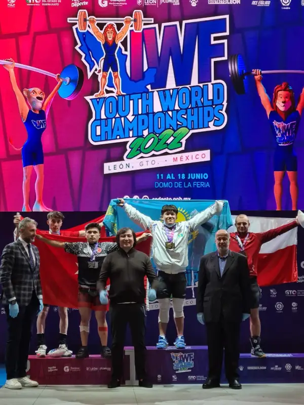 Ерасыл Саулебеков завоевал «золото» на юношеском ЧМ