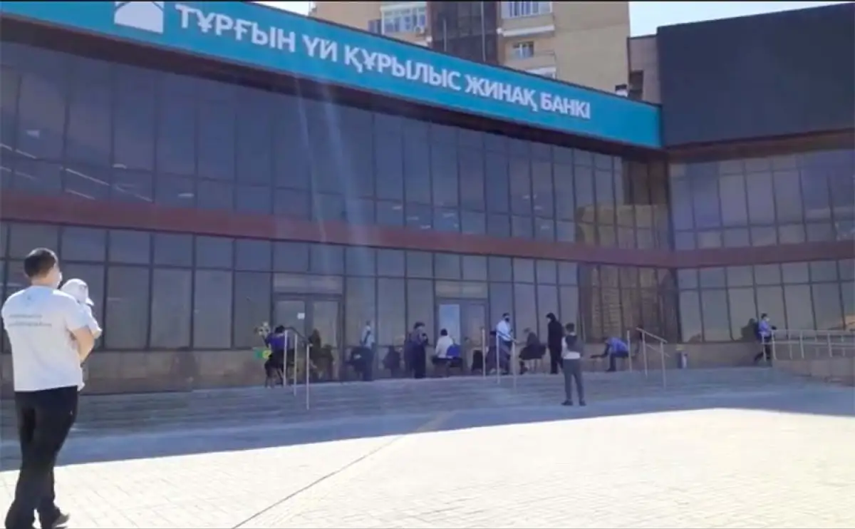    Токаев поручил реорганизовать ЖССБ и найти варианты с использованием пенсионных накоплений при покупке жилья