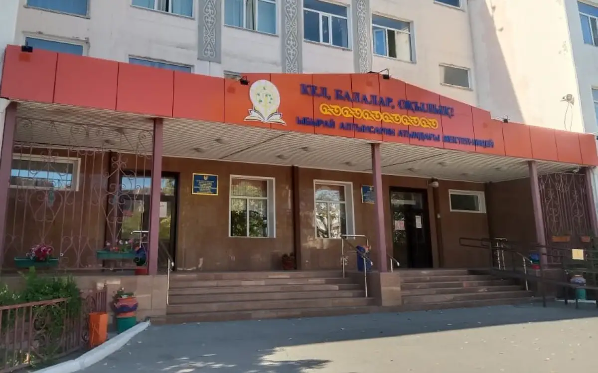 Не хотел идти в школу: в Караганде мальчик дважды «заминировал» школу