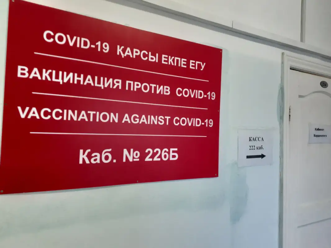 Мамин предложил обязательную вакцинацию в трудовых коллективах и сфере образования