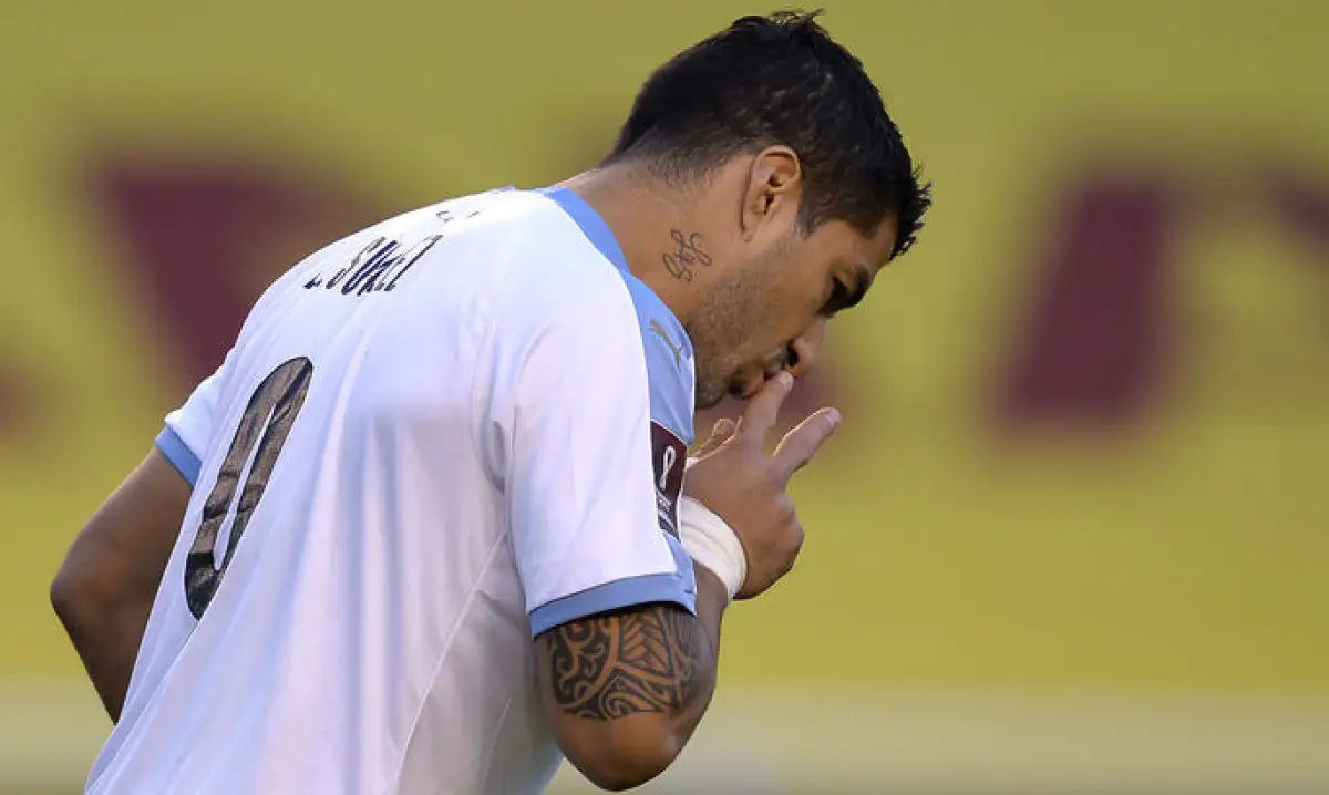 Победа Кореи над Португалией выбила с ЧМ-2022 Уругвай