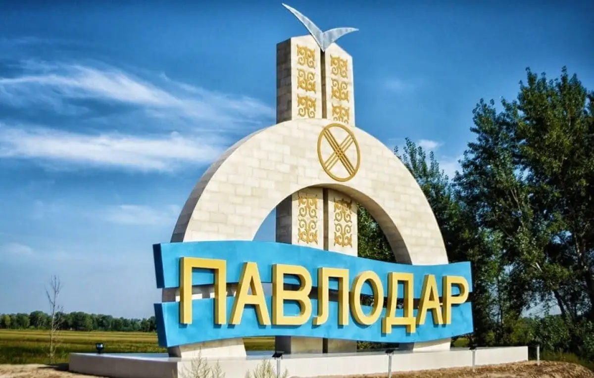 Глава государства прибыл в Павлодарскую область