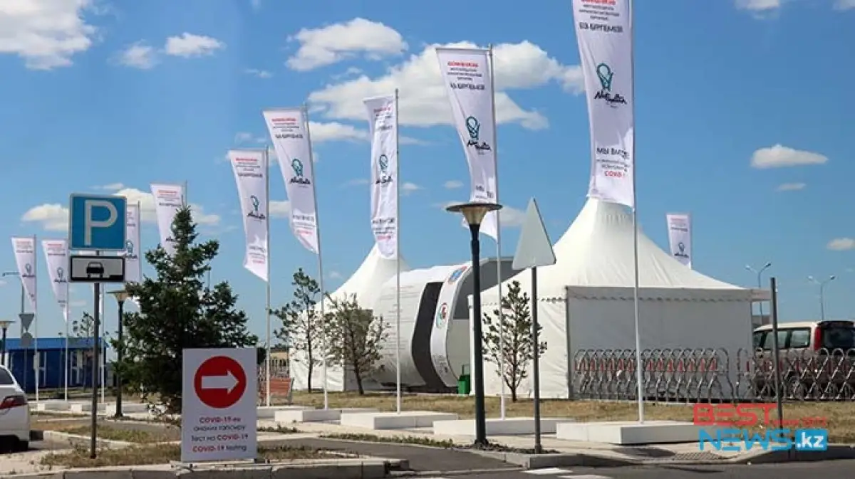 В Казахстане закупят 1,2 млн ПЦР-тестов