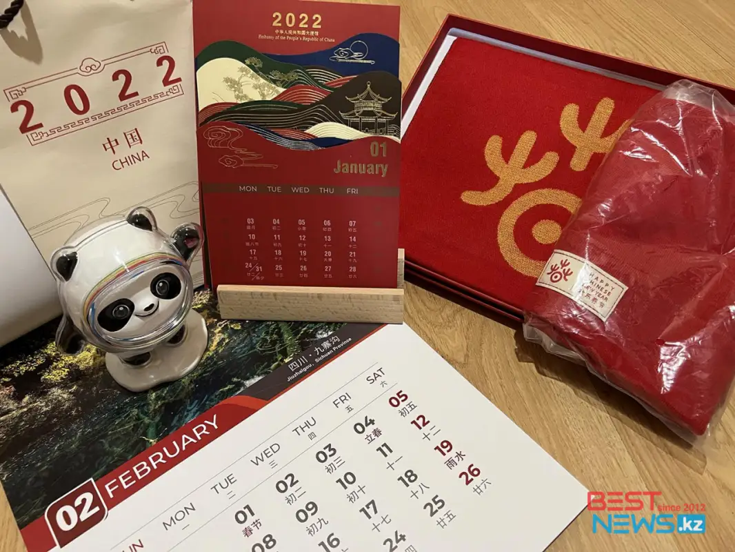 Сделай прогноз и получи призы от посольства КНР в Казахстане!