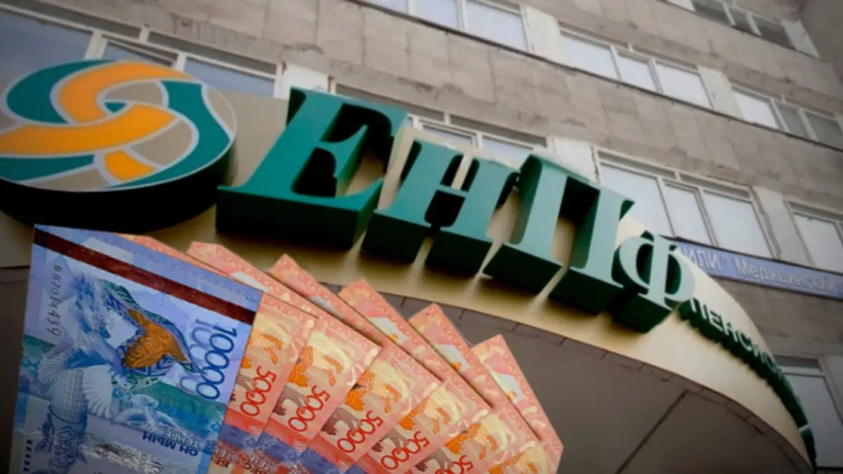 Казахстанцам разрешат потратить пенсионные накопления на покупку жилья или лечение