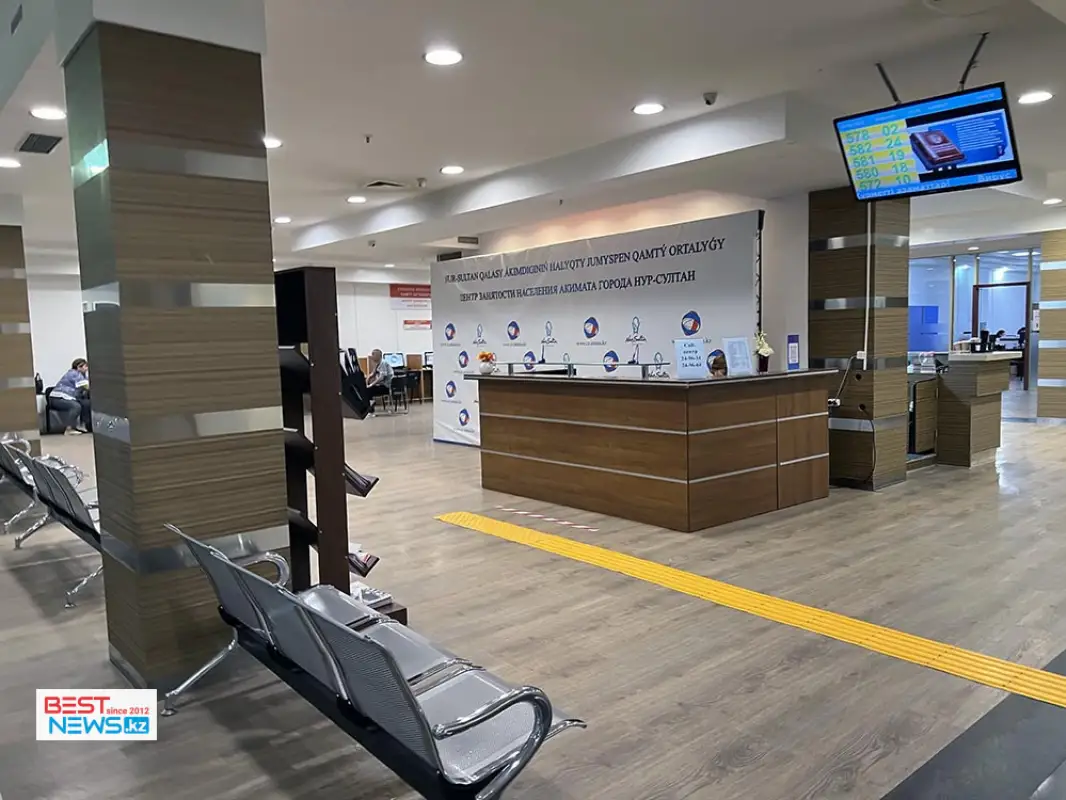 В Казахстане увеличат список госуслуг с получением без посещения ЦОН