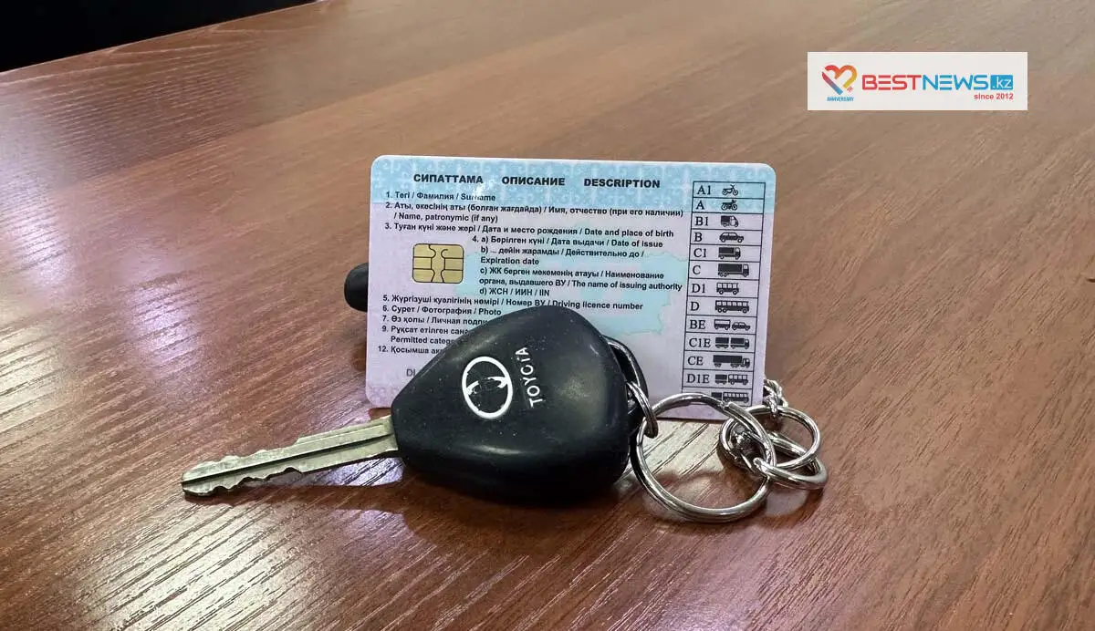 "Всегда будет возможность обжаловать": аннулирование водительского удостоверения можно оспорить - Кожаев