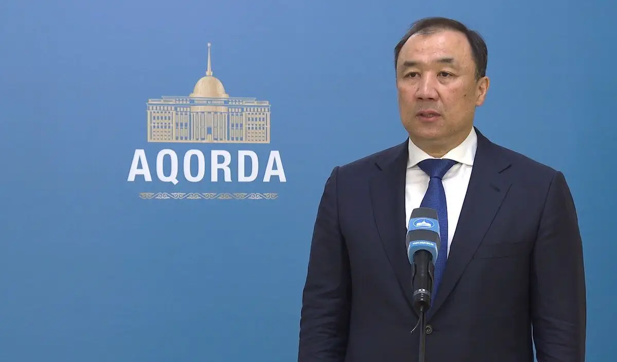 Назначен новый министр транспорта Казахстана