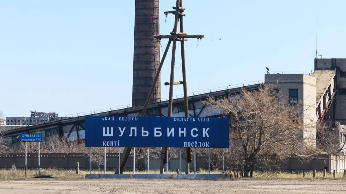 Премьер-министр поручил обеспечить стабильной работы Шульбинской ГЭС