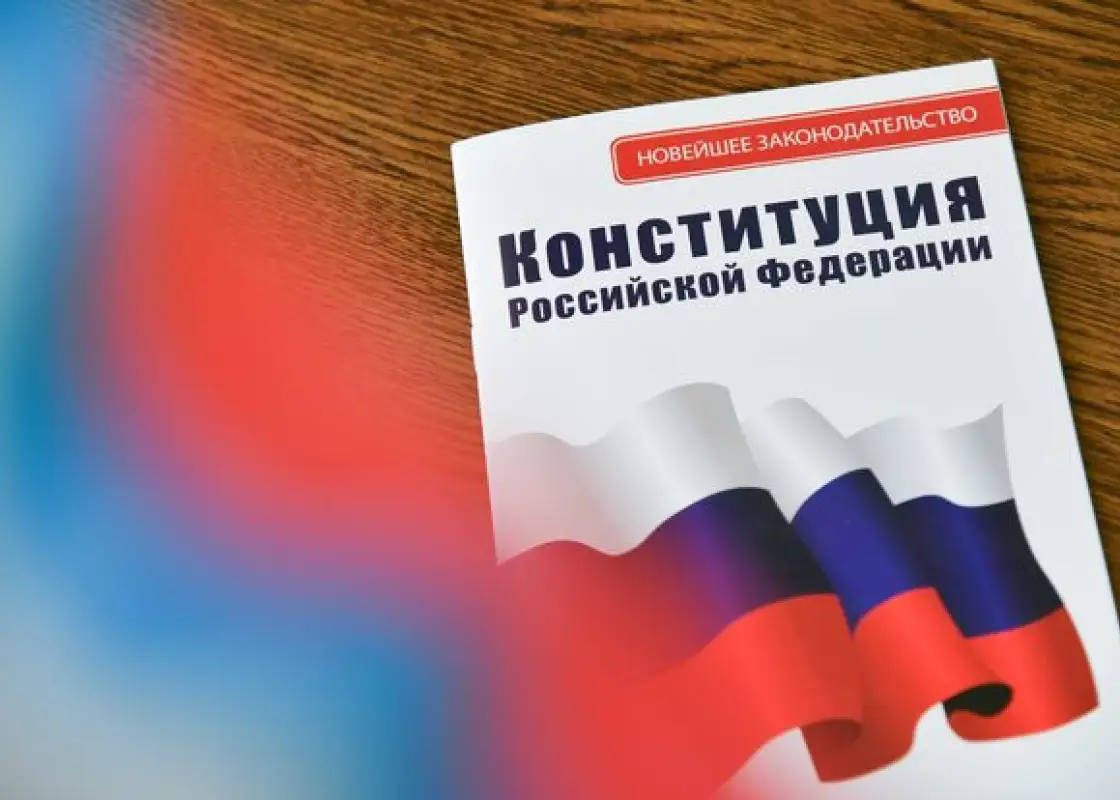В России проходит голосование по поправкам в Конституцию страны