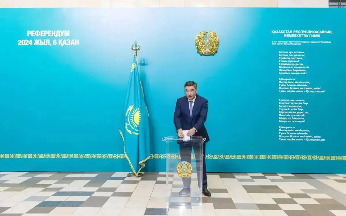 Олжас Бектенов проголосовал на референдуме по вопросу строительства АЭС