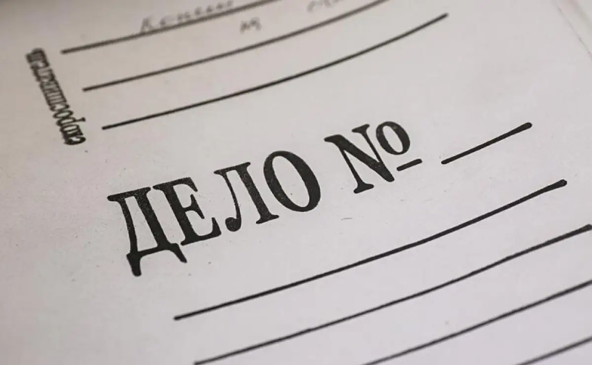 Убийство семьи под Астаной: подозреваемый имеет судимость