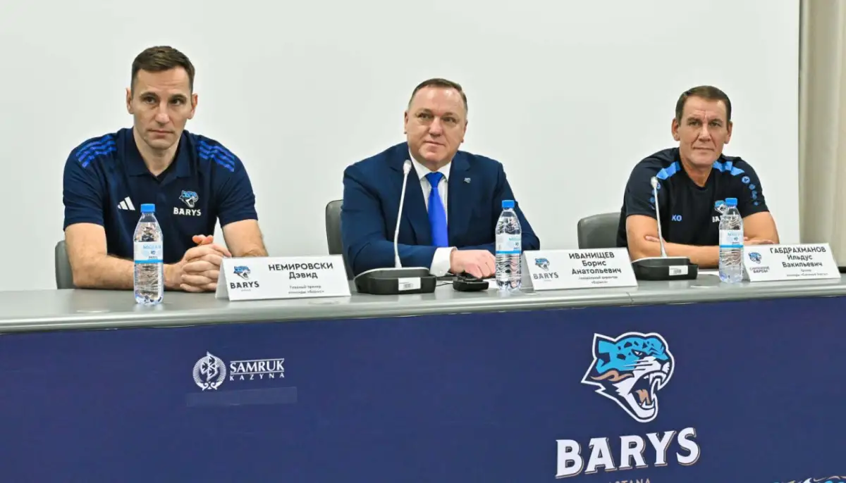 Немировски заявил, что «доволен составом Барыса»