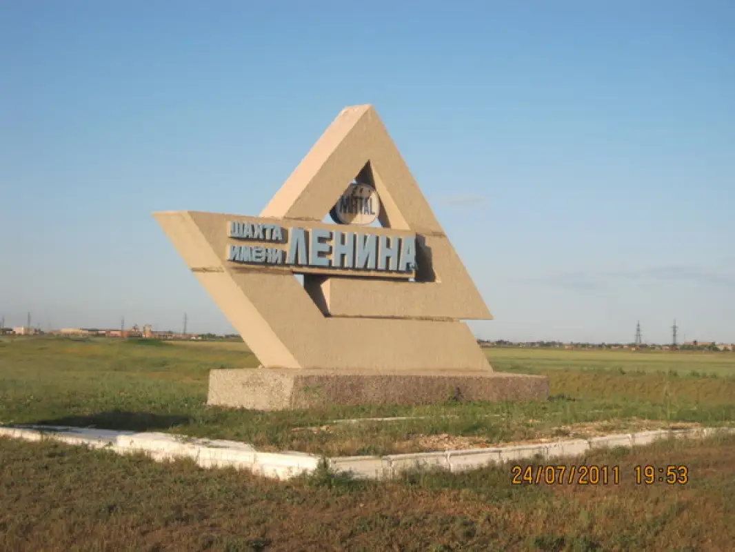 Когда в МЧС назовут причины взрыва на шахте «АрселорМиттал Темиртау» в Шахтинске