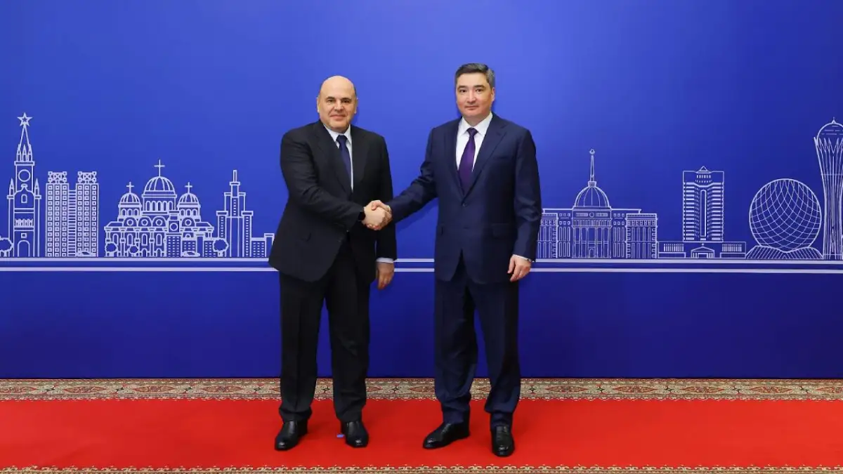 Премьер-министр России прибыл в Казахстан