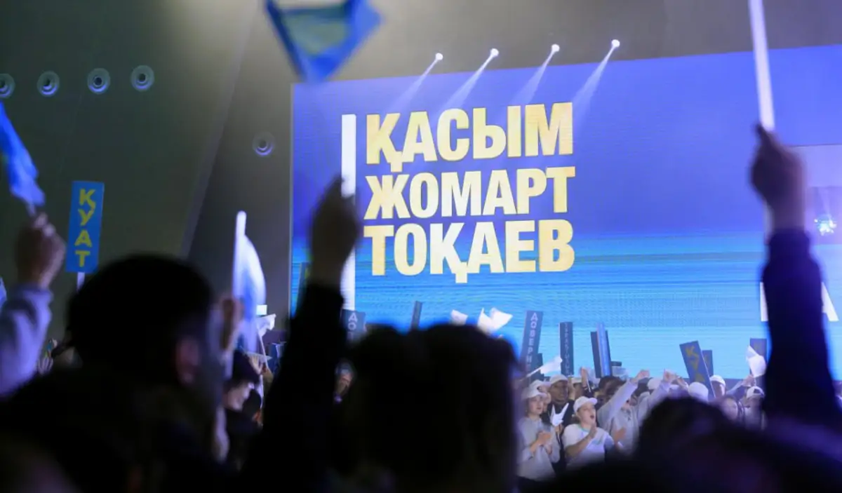 Касым-Жомарт Токаев лидирует - данные exit poll