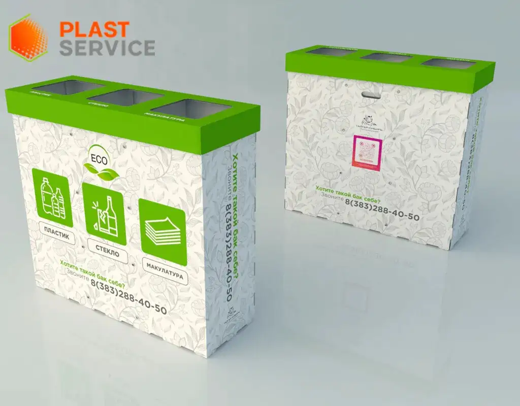 Школьников Казахстана обучать сортировке мусора