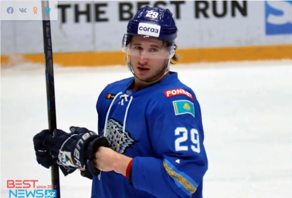 Офишиал: нападающий "Барыса" стал игроком "Динамо" Москва