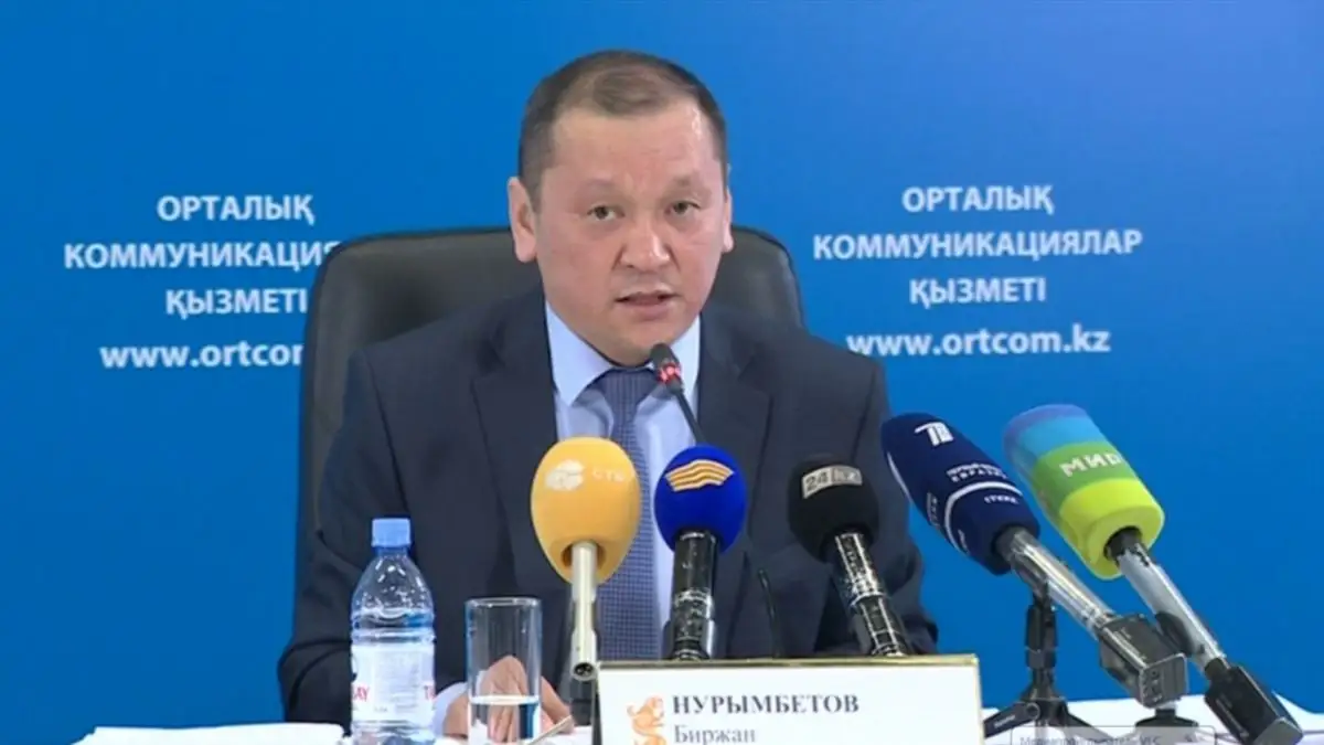 Министр труда и соцзащиты населения Биржан Нурымбетов извинился за задержки с перечислением соцвыплат
