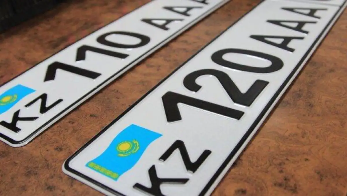 На egov.kz обратились к любителям красивых автономеров