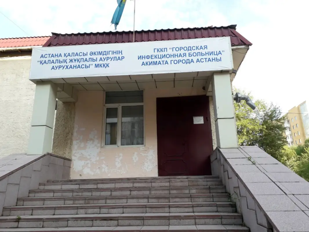 Ложная тревога - диагноз "сибирская язва" у жительницы Астаны не подтвердился