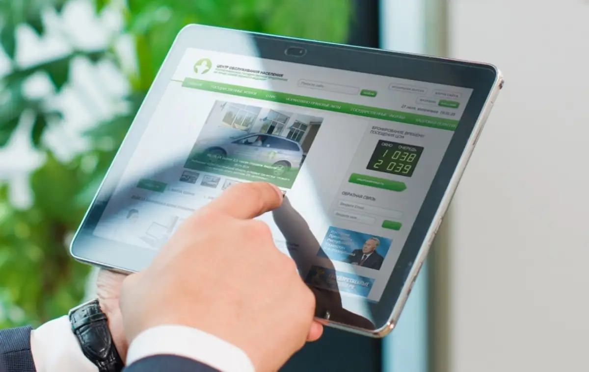 Казахстанцам пообещали регистрацию на egov всего в один клик