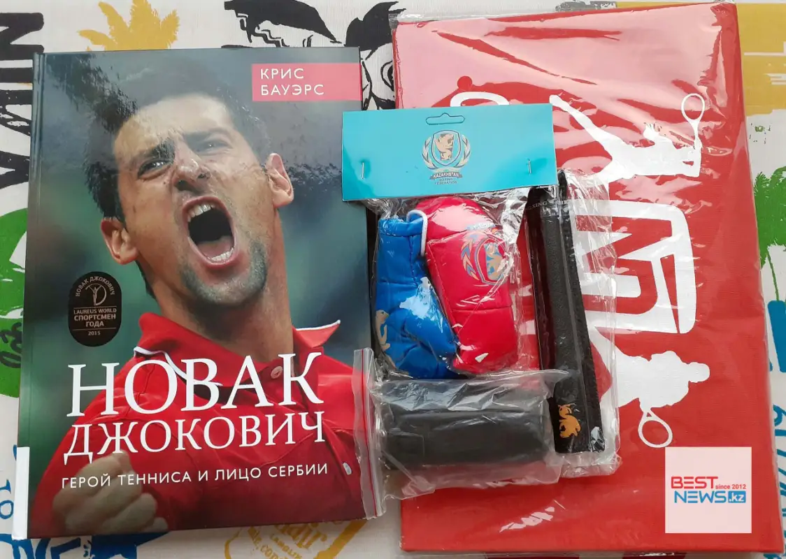 Сделай прогноз по медалям казахстанцев на Олимпиаде в Токио и выиграй призы!