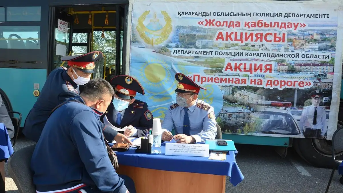 Полиция продлевает акцию «Приемная на дороге»