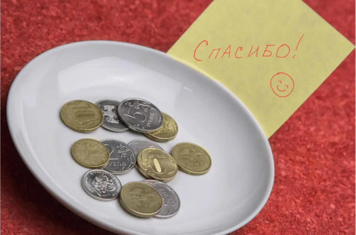 «Дополнительные чаевые запретят»: Минторговли Казахстана готовит для ресторанов и заведений