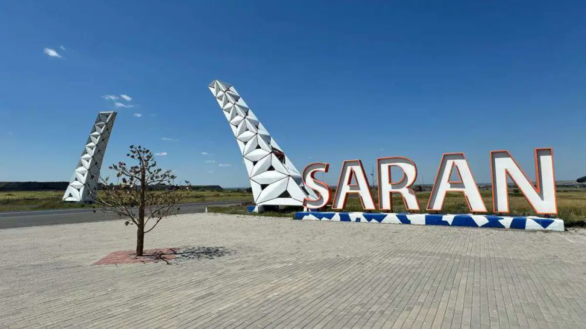 В Сарани уволили акима и назначили врио