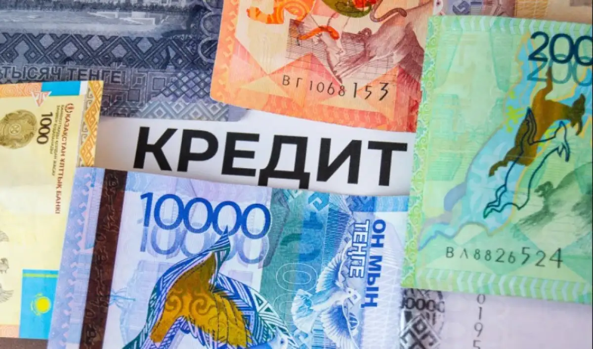 Более миллиона казахстанцев не могут погасить кредиты в банках