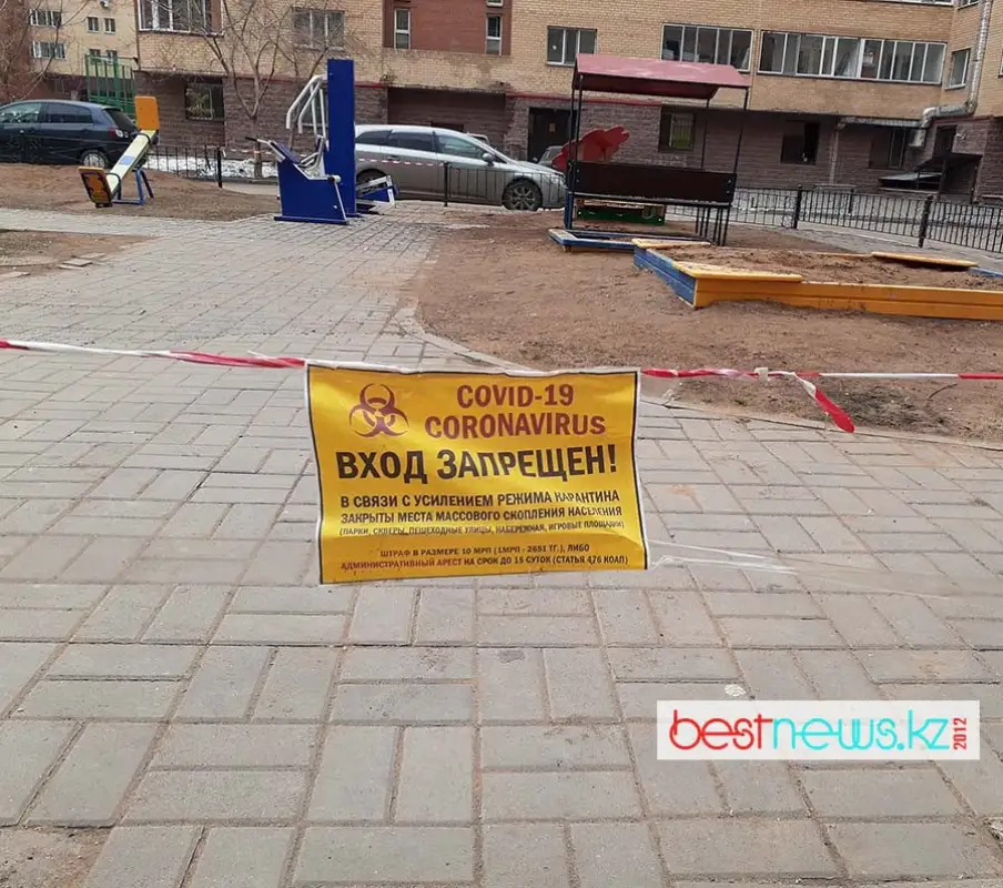 В трех областях Казахстана нашли 11 пациентов с COVID-19