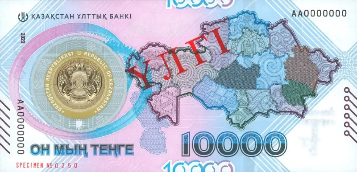 Казахстанцев предупредили о новых фальшивых тенге
