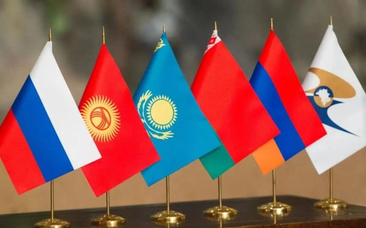 В Астане открылся V Евразийский экономический форум