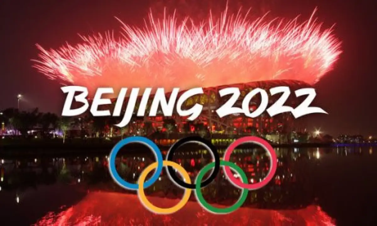 Олимпийские игры в Пекине объявлены открытыми