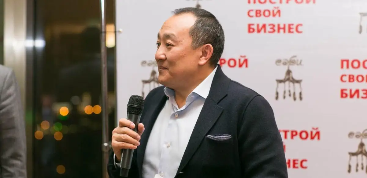 Вячеслав Ким сократил свою долю в Kaspi.kz