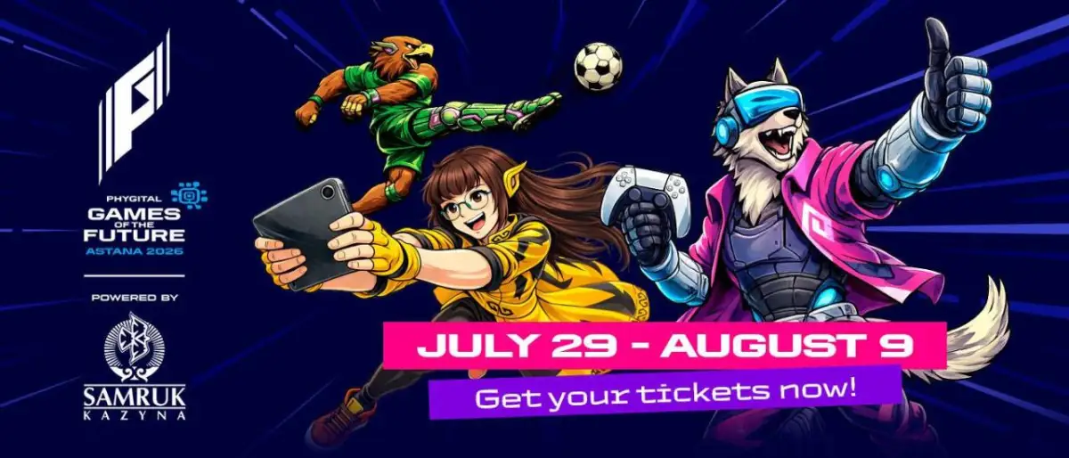 Президент Казахстана выступит на церемонии открытия Games of the Future 2026