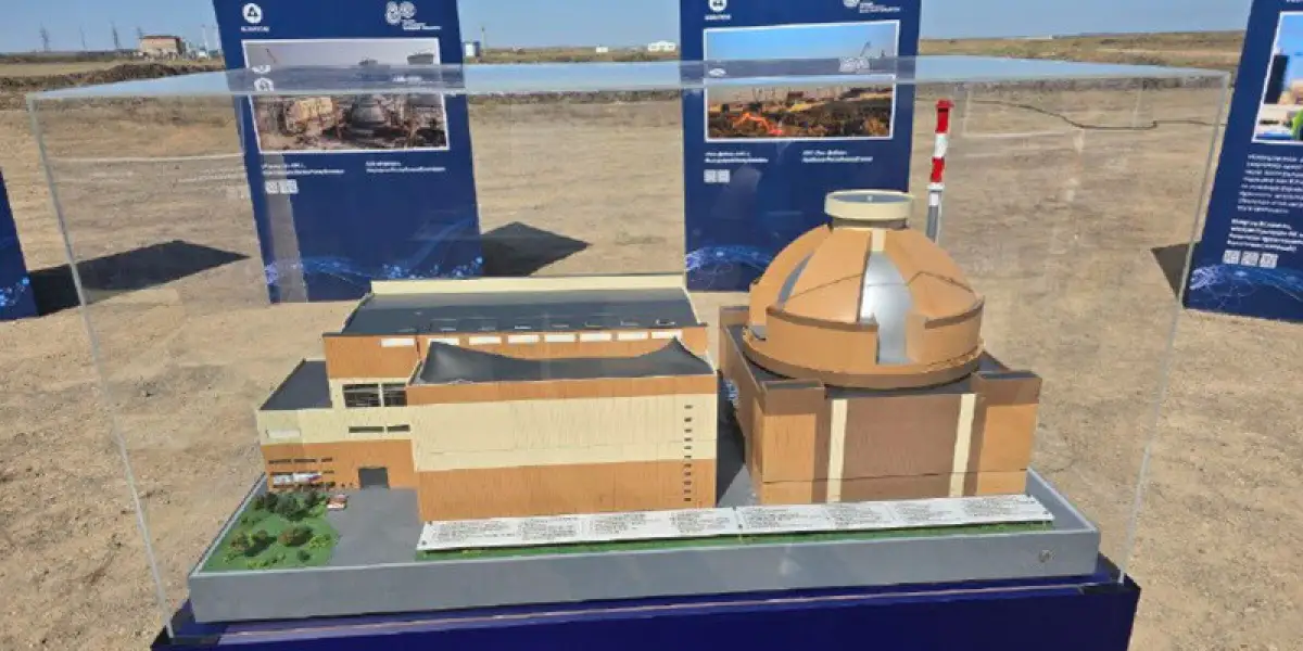 В Казахстане подберут название для первой АЭС