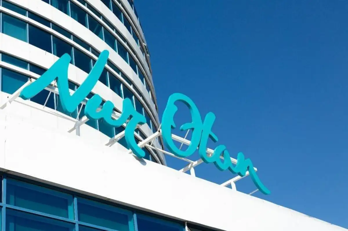 ЦИК зарегистрировала предвыборный список Nur-Otan