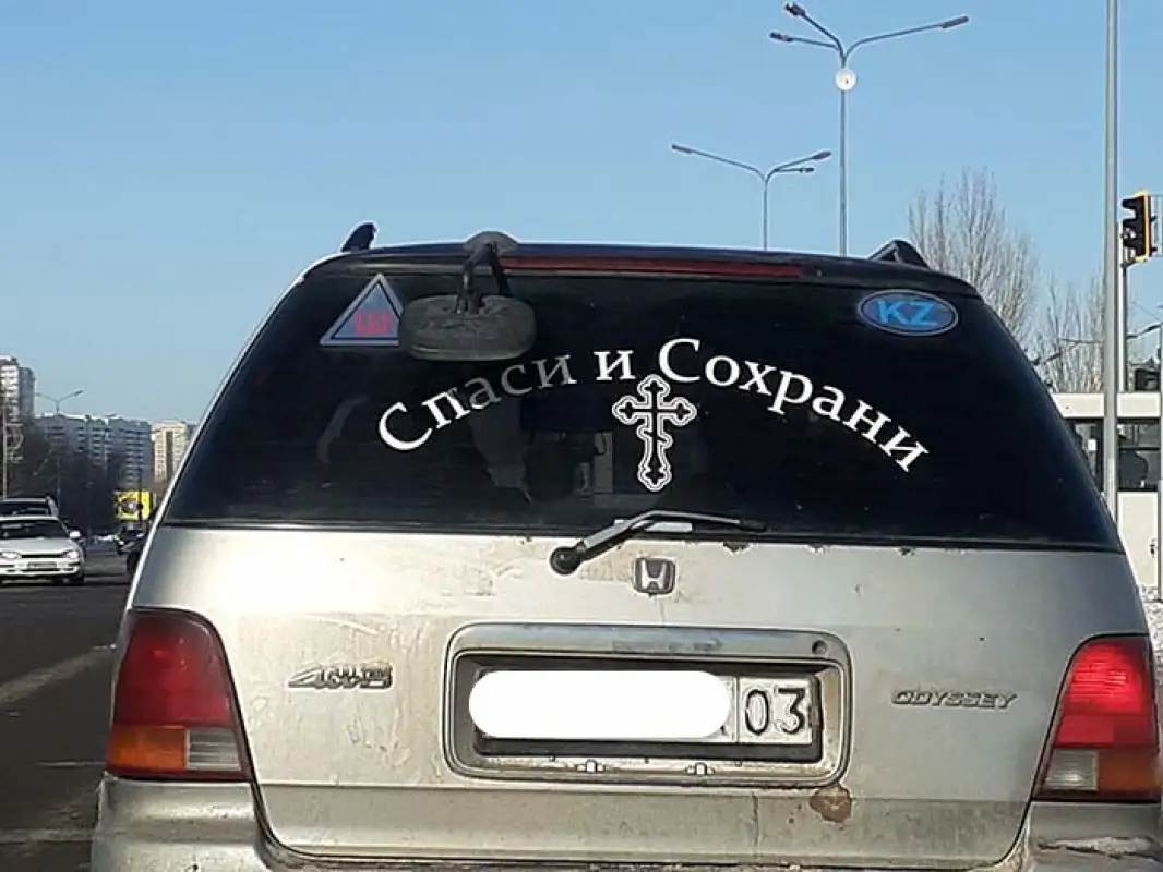 Полный контроль скорости в городах, аресты и психотесты предложил сенатор Кожаев