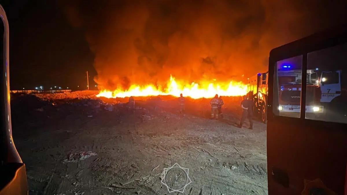Пожар на полигоне в Астане локализован