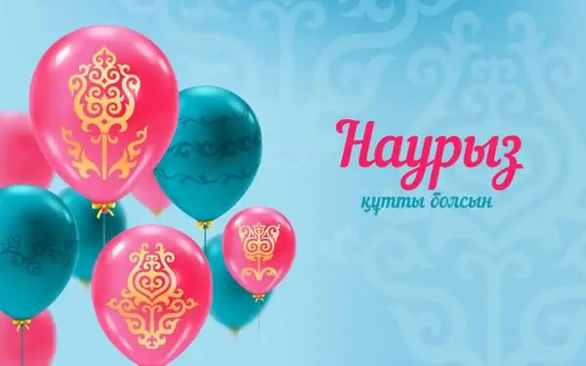 Ұлыстың ұлы күні құтты болсын!
