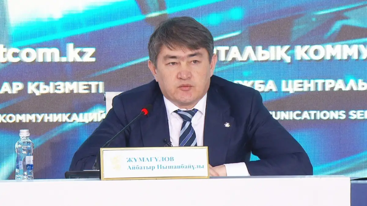 Глава Фонда соцмедстрахования Жумагулов подал в отставку