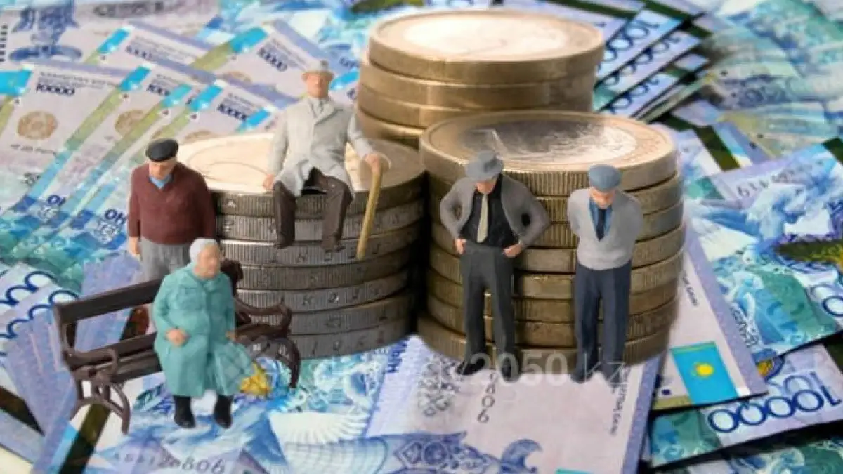 В ЕНПФ назвали пенсионеров, которые могут не получить выплаты из Фонда