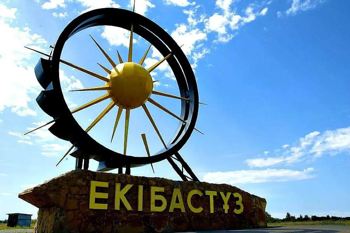 Жилье, заводы, экология: что изменится в Экибастузе до 2025 года