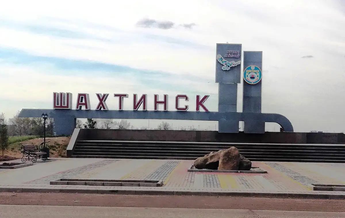 В Казахстане увеличат расходы на капремонт объектов ЖКХ в моногородах