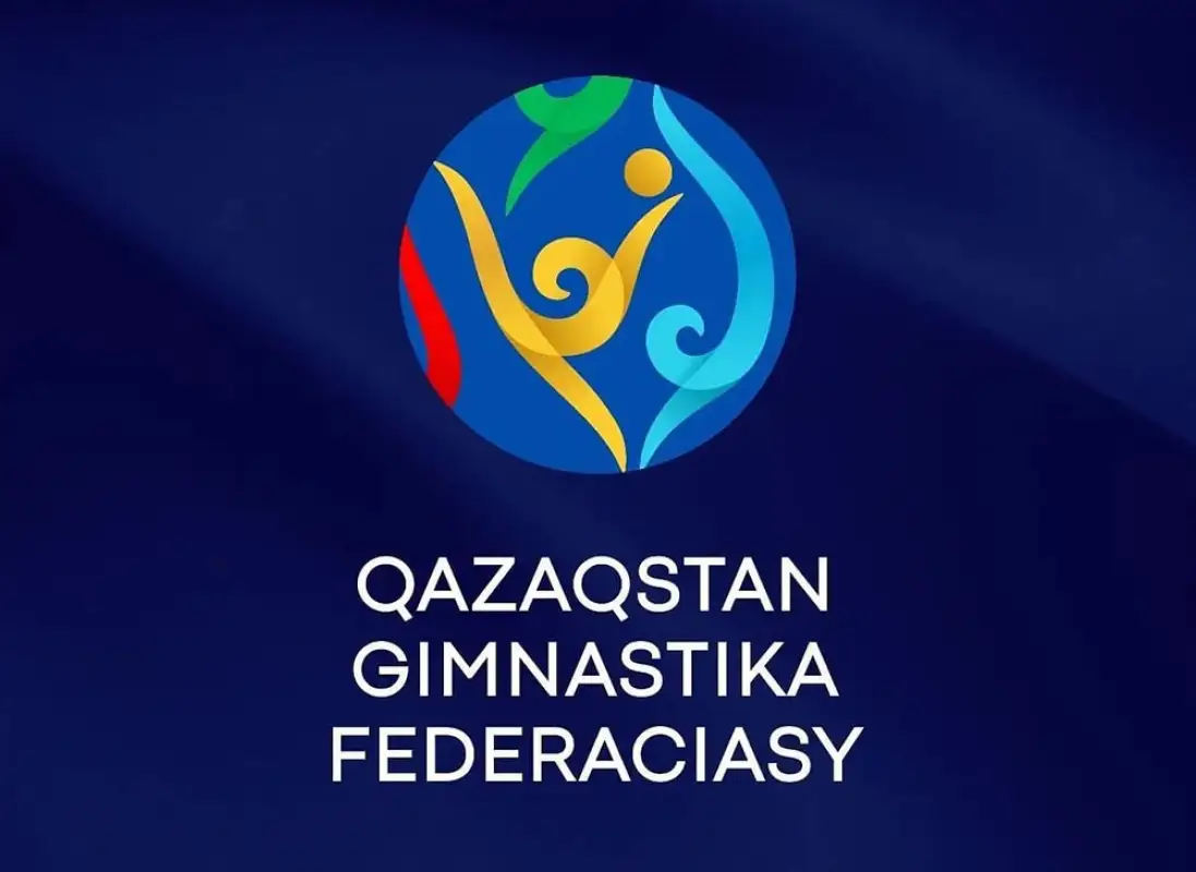 Казахстанская федерация гимнастики провела ребрендинг - фото