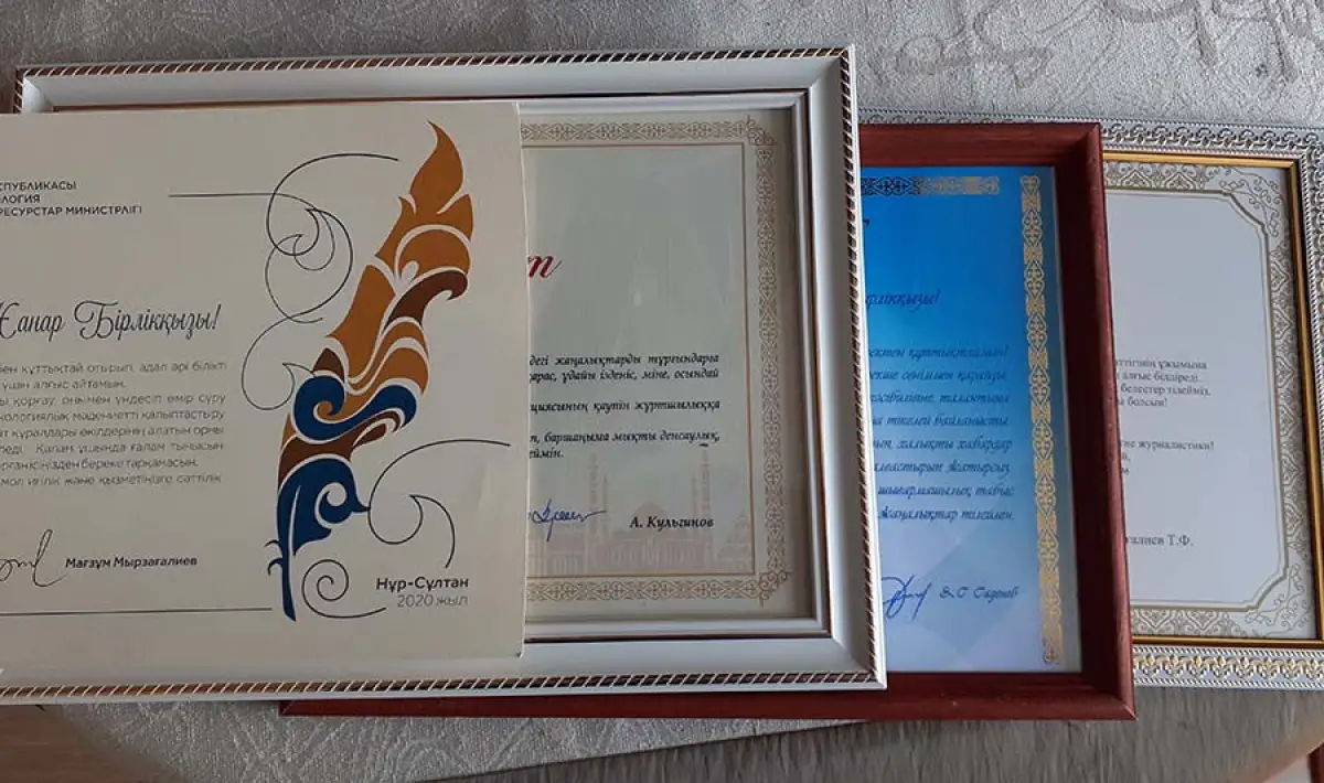 Редакция Bestnews.kz получила благодарственные письма от нескольких министерств и ведомств